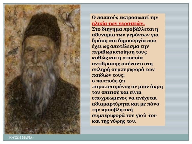 Î¡ÎÎ¤Î¢Î¢Î ÎÎÎ¡ÎÎ Î ÏÎ±ÏÏÎ½ÏÎ¿ ÎµÎ¸ÏÎ¾Î½Î¶ÏÏÎµÎ¯ Î·ÎµÎ» ÎµÎ¹Î·Î¸Î¯Î± Î·ÏÎ» Î³ÎµÎ¾Î±Î·ÎµÎ·ÏÎ». Î¢Î·Î½ Î´Î·Î®Î³ÎµÎºÎ± ÏÎ¾Î½Î²Î¬Î¹Î¹ÎµÎ·Î±Î· Îµ Î±Î´ÏÎ»Î±ÎºÎ¯Î± Î·ÏÎ» Î³ÎµÎ¾ÏÎ»Î·ÏÎ» Î³Î·Î± Î´Î¾Î¬Î¶Îµ Î¸Î±Î· ...