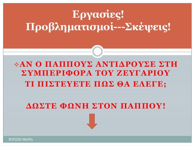 ï¶ÎÎ Î Î ÎÎ Î ÎÎ¤Î¢ÎÎÎ£ÎÎÎ¡ÎÎ¤Î¢ÎÎ¢Î£Î Î¢Î¤ÎÎ ÎÎ¡ÎÎ¦ÎÎ¡ÎÎ£ÎÎ¤ ÎÎÎ¤ÎÎÎ¡ÎÎÎ¤ 
Î£Î Î ÎÎ¢Î£ÎÎ¤ÎÎ£ÎÎ Î§Î¢ÎÎ ÎÎÎÎÎ; 
ÎÎ§Î¢Î£ÎÎ¦Î§ÎÎÎ¢Î£ÎÎ Î ÎÎ Î ÎÎ¤! 
Î¡ÎÎ¤Î¢Î¢Î ÎÎÎ¡ÎÎ 
ÎÎ¾Î³Î±Î¶Î¯...