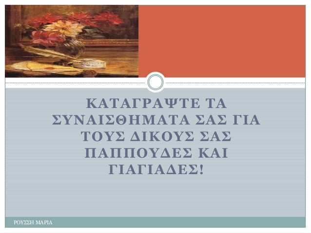 ÎÎÎ£ÎÎÎ¡ÎÎ¦Î£ÎÎ£Î Î¢Î¤ÎÎÎÎ¢ÎÎÎÎÎ£ÎÎ¢ÎÎ¢ÎÎÎ Î£ÎÎ¤Î¢ÎÎÎÎÎ¤Î¢Î¢ÎÎ¢Î ÎÎ Î ÎÎ¤ÎÎÎ¢ÎÎÎ ÎÎÎÎÎÎÎÎÎ¢! 
Î¡ÎÎ¤Î¢Î¢Î ÎÎÎ¡ÎÎ  