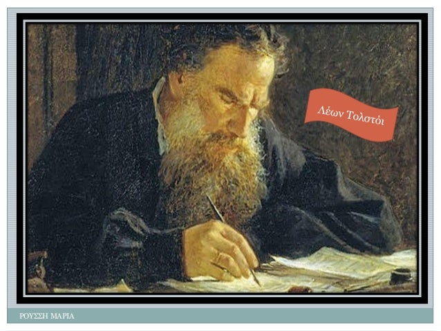 Î¡ÎÎ¤Î¢Î¢Î ÎÎÎ¡ÎÎ  