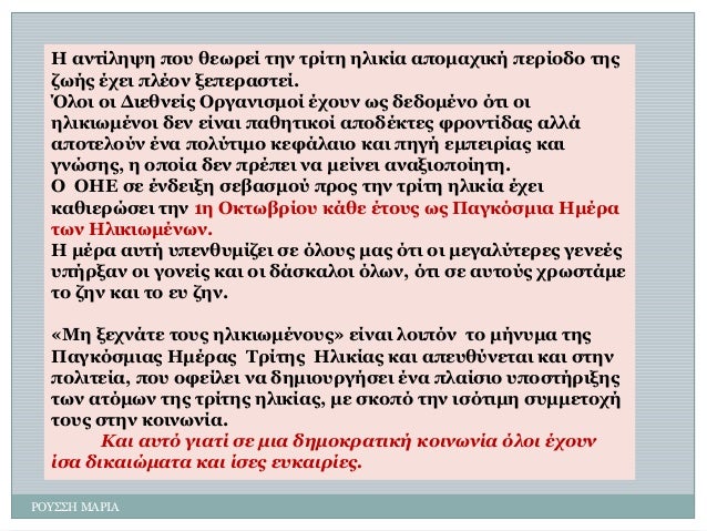 Î¡ÎÎ¤Î¢Î¢Î ÎÎÎ¡ÎÎ 
Î Î±Î»Î·Î¯Î¹ÎµÏÎµ ÏÎ½Ï Î¶ÎµÏÎ¾ÎµÎ¯ Î·ÎµÎ» Î·Î¾Î¯Î·Îµ ÎµÎ¹Î·Î¸Î¯Î± Î±ÏÎ½ÎºÎ±ÏÎ·Î¸Î® ÏÎµÎ¾Î¯Î½Î´Î½ Î·ÎµÎ¿ Î´ÏÎ®Î¿ Î­ÏÎµÎ· ÏÎ¹Î­Î½Î» Î¼ÎµÏÎµÎ¾Î±Î¶Î·ÎµÎ¯. 
ÎÎ¹Î½Î· Î½Î· ÎÎ·ÎµÎ¶Î»ÎµÎ¯Î¿ Î...