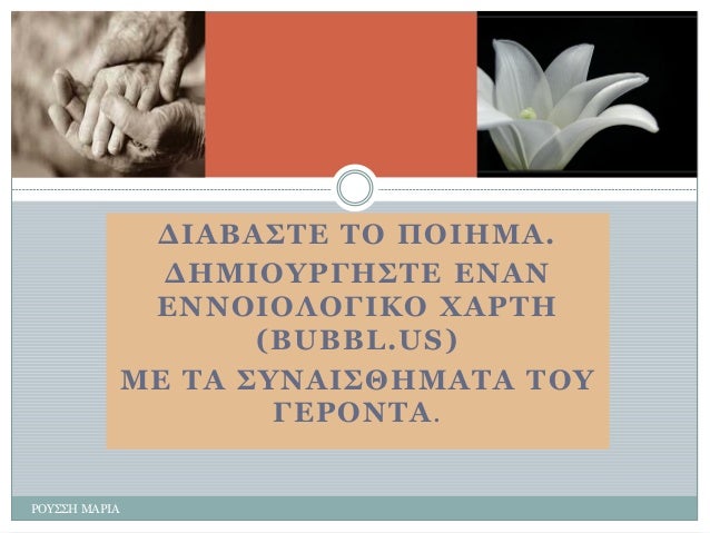 ÎÎÎÎÎÎ¢Î£ÎÎ£Î Î ÎÎÎÎÎ. 
ÎÎÎÎÎÎ¤Î¡ÎÎÎ¢Î£ÎÎÎÎÎÎÎÎÎÎÎÎÎÎÎÎÎÎ¥ÎÎ¡Î£Î(BUBBL.US) 
ME TAÎ¢Î¤ÎÎÎÎ¢ÎÎÎÎÎ£ÎÎ£ÎÎ¤ ÎÎÎ¡ÎÎÎ£Î. 
Î¡ÎÎ¤Î¢Î¢Î ÎÎÎ¡ÎÎ  