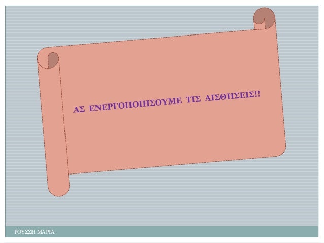 Î¡ÎÎ¤Î¢Î¢Î ÎÎÎ¡ÎÎ  