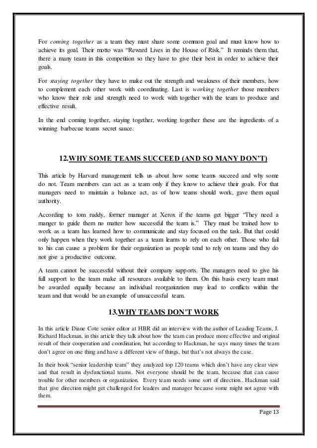 team work report how do you work in a team