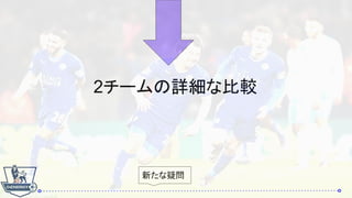  2`Ԕʱ^
¤Ɇ
 
