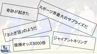 ȤԒΤ褦
ݩ`ĽΥץ饤
٥å5000
 E𤭤
٥å5000
㥤ȥ
 