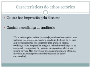  Dificuldades para se estabilizar essa noção