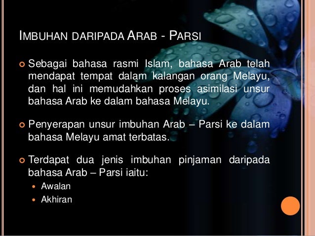 Penulisan Unsur Serapan