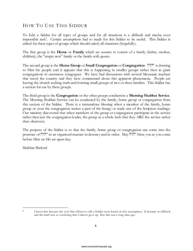 Reform Siddur Downloads Reform Siddur Downloads