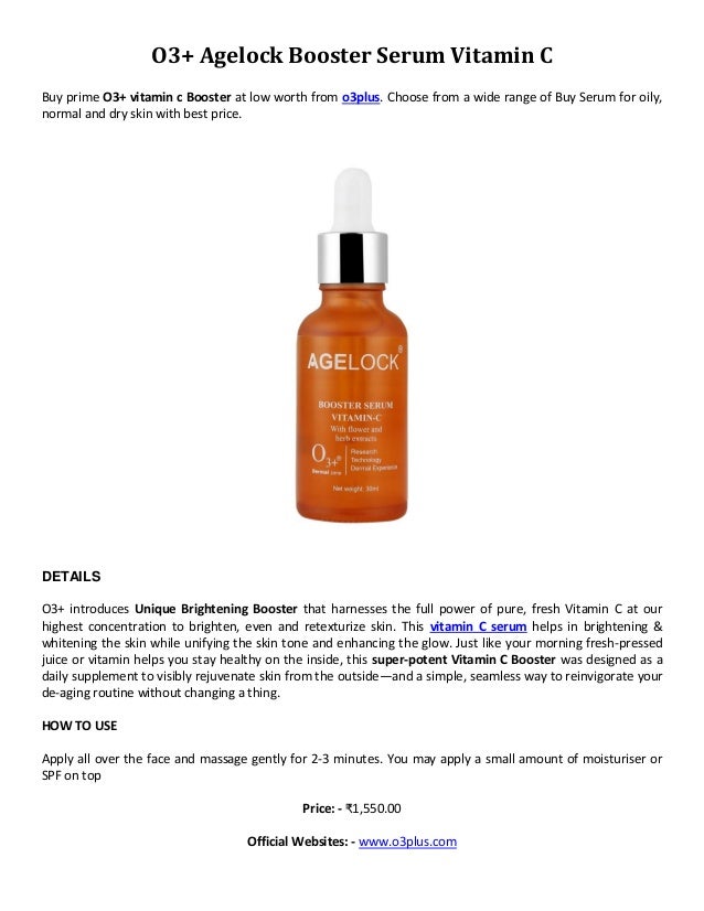 o3 plus face serum