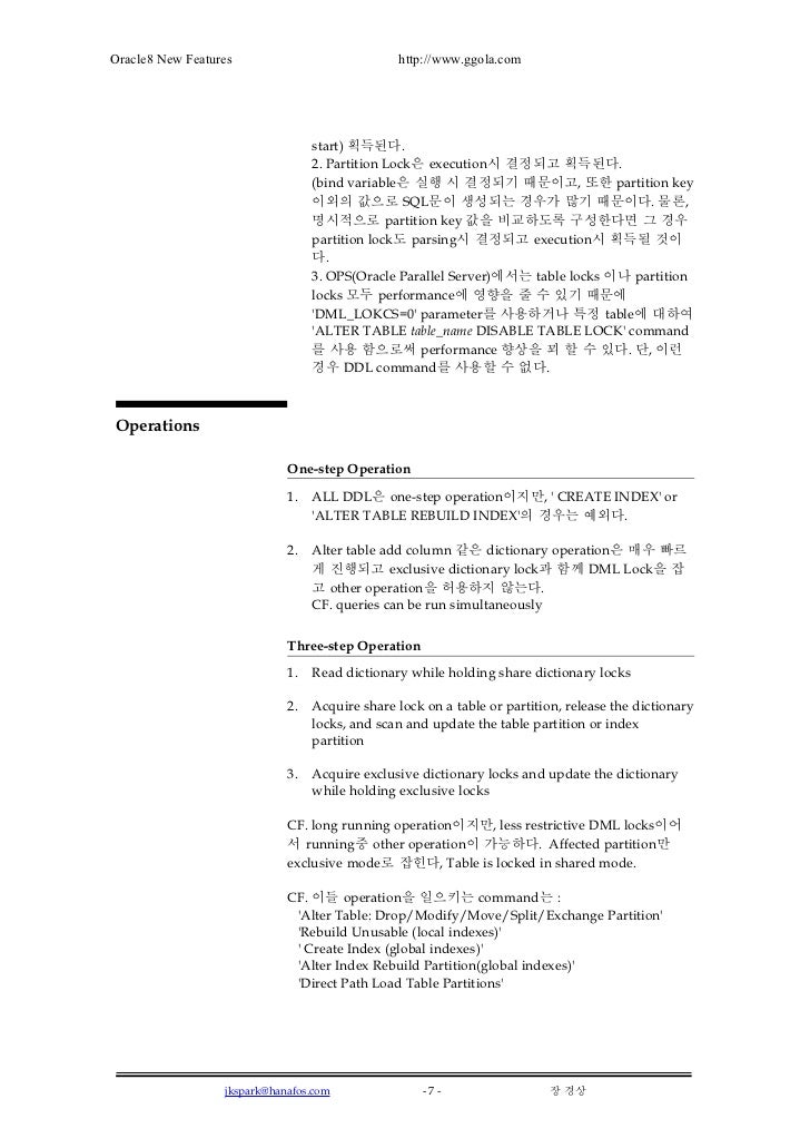 Oracle History 4 Oracle History 4