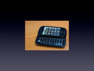 모바일한글입력표준화