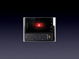 모바일한글입력표준화