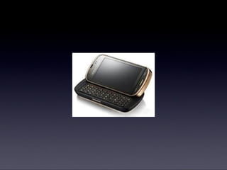 모바일한글입력표준화