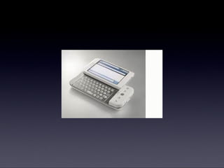 모바일한글입력표준화