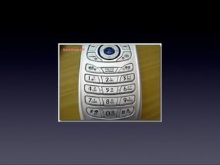 모바일한글입력표준화