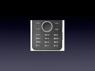 모바일한글입력표준화