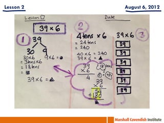 Lesson 2   August 6, 2012
 