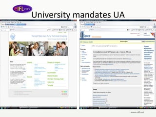 University mandates UA 