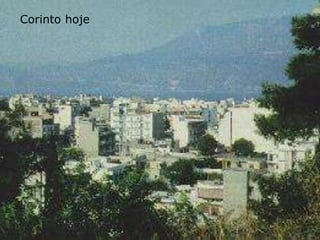 Corinto hoje
 