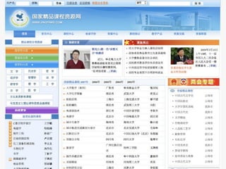 jingpinke	
  main




        38
 