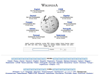 wikipedia




    63
 