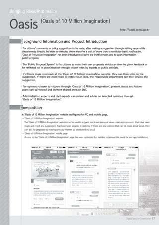 GG2C▷
◁
G2C▷
◁
G2C▷
G2C▷
◁
G2C▷
◁
G2C
G2C▷
◁
G2C▷
◁
G2C▷
◁
G2
G2C▷
◁
G2C▷
◁
G2C▷
◁
G2C▷
◁
G
G2C▷
◁
G2C▷
◁
G2C▷
◁
G2C▷
◁
G2C▷
◁
G
G2C▷
◁
G2C▷
◁
G2C▷
◁
G2C▷
◁
G2C▷
◁
G2C▷
G2C▷
◁
G2C▷
◁
G2C▷
◁
G2C▷
◁
G2C▷
◁
G2C▷
G2C▷
◁
G2C▷
◁
G2C▷
◁
G2C▷
◁
G2C▷
◁
G2C▷
G2C▷
◁
G2C▷
◁
G2C▷
◁
G2C▷
◁
G2C▷
◁
G2C▷
G2C▷
◁
G2C▷
◁
G2C▷
◁
G2C▷
◁
G2C▷
◁
G2C▷
G2C▷
◁
G2C▷
◁
G2C▷
◁
G2C▷
◁
G2C▷
◁
G2C▷
G2C▷
◁
G2C▷
◁
G2C▷
◁
G2C▷
◁
G2C▷
◁
G2C▷
G2C▷
◁
G2C▷
◁
G2C▷
◁
G2C▷
◁
G2C▷
◁
G2C▷
G2C▷
◁
G2C▷
◁
G2C▷
◁
G2C▷
◁
G2C▷
◁
G2C▷
G2C▷
◁
G2C▷
◁
G2C▷
◁
G2C▷
◁
G2C▷
◁
G2C▷
G2C▷
◁
G2C▷
◁
G2C▷
◁
G2C▷
◁
G2C▷
◁
G2C▷
G2C▷
◁
G2C▷
◁
G2C▷
◁
G2C▷
◁
G2C▷
◁
G2C▷
G2C▷
◁
G2C▷
◁
G2C▷
◁
G2C▷
◁
G2C▷
◁
G2C▷
G2C▷
◁
G2C▷
◁
G2C▷
◁
G2C▷
◁
G2C▷
◁
G2C▷
G2C▷
◁
G2C▷
◁
G2C▷
◁
G2C▷
◁
G2C▷
◁
G2C▷
G2C▷
◁
G2C▷
◁
G2C▷
◁
G2C▷
◁
G2C▷
◁
G2C▷
G2C▷
◁
G2C▷
◁
G2C▷
◁
G2C▷
◁
G2C▷
◁
G2C▷
G2C▷
◁
G2C▷
◁
G2C▷
◁
G2C▷
◁
G2C▷
◁
G2C▷
G2C▷
◁
G2C▷
◁
G2C▷
◁
G2C▷
◁
G2C▷
◁
G2C▷
G2C▷
◁
G2C▷
◁
G2C▷
◁
G2C▷
◁
G2C▷
◁
G2C▷
G2C▷
◁
G2C▷
◁
G2C▷
◁
G2C▷
◁
G2C▷
◁
G2C▷
G2C▷
◁
G2C▷
◁
G2C▷
◁
G2C▷
◁
G2C▷
◁
G2C▷
G2C▷
◁
G2C▷
◁
G2C▷
◁
G2C▷
◁
G2C▷
◁
G2C▷
G2C▷
◁
G2C▷
◁
G2C▷
◁
G2C▷
◁
G2C▷
◁
G2C▷
G2C▷
◁
G2C▷
◁
G2C▷
◁
G2C▷
◁
G2C▷
◁
G2C▷
G2C▷
◁
G2C▷
◁
G2C▷
◁
G2C▷
◁
G2C▷
◁
G2C▷
G2C▷
◁
G2C▷
◁
G2C▷
◁
G2C▷
◁
G2C▷
◁
G2C▷
G2C▷
◁
G2C▷
◁
G2C▷
◁
G2C▷
◁
G2C▷
◁
G2C▷
G2C▷
◁
G2C▷
◁
G2C▷
◁
G2C▷
◁
G2C▷
◁
G2C▷
G2C▷
◁
G2C▷
◁
G2C▷
◁
G2C▷
◁
G2C▷
◁
G2C▷
G2C▷
◁
G2C▷
◁
G2C▷
◁
G2C▷
◁
G2C▷
◁
G2C▷
G2C▷
◁
G2C▷
◁
G2C▷
◁
G2C▷
◁
G2C▷
◁
G2C▷
G2C▷
◁
G2C▷
◁
G2C▷
◁
G2C▷
◁
G2C▷
◁
G2C▷
G2C▷
◁
G2C▷
◁
G2C▷
◁
G2C▷
◁
G2C▷
◁
G2C▷
G2C▷
◁
G2C▷
◁
G2C▷
◁
G2C▷
◁
G2C▷
◁
G2C▷
G2C▷
◁
G2C▷
◁
G2C▷
◁
G2C▷
◁
G2C▷
◁
G2C▷
G2C▷
◁
G2C▷
◁
G2C▷
◁
G2C▷
◁
G2C▷
◁
G2C▷
G2C▷
◁
G2C▷
◁
G2C▷
◁
G2C▷
◁
G2C▷
◁
G2C▷
G2C▷
◁
G2C▷
◁
G2C▷
◁
G2C▷
◁
G2C▷
◁
G2C▷
G2C▷
◁
G2C▷
◁
G2C▷
◁
G2C▷
◁
G2C▷
◁
G2C▷
G2C▷
◁
G2C▷
◁
G2C▷
◁
G2C▷
◁
G2C▷
◁
G2C▷
G2C▷
◁
G2C▷
◁
G2C▷
◁
G2C▷
◁
G2C▷
◁
G2C▷
G2C▷
◁
G2C▷
◁
G2C▷
◁
G2C▷
◁
G2C▷
◁
G2C▷
G2C▷
◁
G2C▷
◁
G2C▷
◁
G2C▷
◁
G2C▷
◁
G2C▷
G2C▷
◁
G2C▷
◁
G2C▷
◁
G2C▷
◁
G2C▷
◁
G2C▷
G2C▷
◁
G2C▷
◁
G2C▷
◁
G2C▷
◁
G2C▷
◁
G2C▷
G2C▷
◁
G2C▷
◁
G2C▷
◁
G2C▷
◁
G2C▷
◁
G2C▷
G2C▷
◁
G2C▷
◁
G2C▷
◁
G2C▷
◁
G2C▷
◁
G2C▷
▷
◁
G2C▷
◁
G2C▷
◁
G2C▷
◁
G2C▷
◁
G2C▷
C▷
◁
G2C▷
◁
G2C▷
◁
G2C▷
◁
G2C▷
2C▷
◁
G2C▷
◁
G2C▷
◁
G2C▷
57Digital Seoul e-Governance
GG2C▷
◁
G2C▷
◁
G2C▷
G2C▷
◁
G2C▷
◁
G2C
G2C▷
◁
G2C▷
◁
G2C▷
◁
G2
G2C▷
◁
G2C▷
◁
G2C▷
◁
G2C▷
◁
G
G2C▷
◁
G2C▷
◁
G2C▷
◁
G2C▷
◁
G2C▷
◁
G
G2C▷
◁
G2C▷
◁
G2C▷
◁
G2C▷
◁
G2C▷
◁
G2C▷
G2C▷
◁
G2C▷
◁
G2C▷
◁
G2C▷
◁
G2C▷
◁
G2C▷
G2C▷
◁
G2C▷
◁
G2C▷
◁
G2C▷
◁
G2C▷
◁
G2C▷
G2C▷
◁
G2C▷
◁
G2C▷
◁
G2C▷
◁
G2C▷
◁
G2C▷
G2C▷
◁
G2C▷
◁
G2C▷
◁
G2C▷
◁
G2C▷
◁
G2C▷
G2C▷
◁
G2C▷
◁
G2C▷
◁
G2C▷
◁
G2C▷
◁
G2C▷
G2C▷
◁
G2C▷
◁
G2C▷
◁
G2C▷
◁
G2C▷
◁
G2C▷
G2C▷
◁
G2C▷
◁
G2C▷
◁
G2C▷
◁
G2C▷
◁
G2C▷
G2C▷
◁
G2C▷
◁
G2C▷
◁
G2C▷
◁
G2C▷
◁
G2C▷
G2C▷
◁
G2C▷
◁
G2C▷
◁
G2C▷
◁
G2C▷
◁
G2C▷
G2C▷
◁
G2C▷
◁
G2C▷
◁
G2C▷
◁
G2C▷
◁
G2C▷
G2C▷
◁
G2C▷
◁
G2C▷
◁
G2C▷
◁
G2C▷
◁
G2C▷
G2C▷
◁
G2C▷
◁
G2C▷
◁
G2C▷
◁
G2C▷
◁
G2C▷
G2C▷
◁
G2C▷
◁
G2C▷
◁
G2C▷
◁
G2C▷
◁
G2C▷
G2C▷
◁
G2C▷
◁
G2C▷
◁
G2C▷
◁
G2C▷
◁
G2C▷
G2C▷
◁
G2C▷
◁
G2C▷
◁
G2C▷
◁
G2C▷
◁
G2C▷
G2C▷
◁
G2C▷
◁
G2C▷
◁
G2C▷
◁
G2C▷
◁
G2C▷
G2C▷
◁
G2C▷
◁
G2C▷
◁
G2C▷
◁
G2C▷
◁
G2C▷
G2C▷
◁
G2C▷
◁
G2C▷
◁
G2C▷
◁
G2C▷
◁
G2C▷
G2C▷
◁
G2C▷
◁
G2C▷
◁
G2C▷
◁
G2C▷
◁
G2C▷
G2C▷
◁
G2C▷
◁
G2C▷
◁
G2C▷
◁
G2C▷
◁
G2C▷
G2C▷
◁
G2C▷
◁
G2C▷
◁
G2C▷
◁
G2C▷
◁
G2C▷
G2C▷
◁
G2C▷
◁
G2C▷
◁
G2C▷
◁
G2C▷
◁
G2C▷
G2C▷
◁
G2C▷
◁
G2C▷
◁
G2C▷
◁
G2C▷
◁
G2C▷
G2C▷
◁
G2C▷
◁
G2C▷
◁
G2C▷
◁
G2C▷
◁
G2C▷
G2C▷
◁
G2C▷
◁
G2C▷
◁
G2C▷
◁
G2C▷
◁
G2C▷
G2C▷
◁
G2C▷
◁
G2C▷
◁
G2C▷
◁
G2C▷
◁
G2C▷
G2C▷
◁
G2C▷
◁
G2C▷
◁
G2C▷
◁
G2C▷
◁
G2C▷
G2C▷
◁
G2C▷
◁
G2C▷
◁
G2C▷
◁
G2C▷
◁
G2C▷
G2C▷
◁
G2C▷
◁
G2C▷
◁
G2C▷
◁
G2C▷
◁
G2C▷
G2C▷
◁
G2C▷
◁
G2C▷
◁
G2C▷
◁
G2C▷
◁
G2C▷
G2C▷
◁
G2C▷
◁
G2C▷
◁
G2C▷
◁
G2C▷
◁
G2C▷
G2C▷
◁
G2C▷
◁
G2C▷
◁
G2C▷
◁
G2C▷
◁
G2C▷
G2C▷
◁
G2C▷
◁
G2C▷
◁
G2C▷
◁
G2C▷
◁
G2C▷
G2C▷
◁
G2C▷
◁
G2C▷
◁
G2C▷
◁
G2C▷
◁
G2C▷
G2C▷
◁
G2C▷
◁
G2C▷
◁
G2C▷
◁
G2C▷
◁
G2C▷
G2C▷
◁
G2C▷
◁
G2C▷
◁
G2C▷
◁
G2C▷
◁
G2C▷
G2C▷
◁
G2C▷
◁
G2C▷
◁
G2C▷
◁
G2C▷
◁
G2C▷
G2C▷
◁
G2C▷
◁
G2C▷
◁
G2C▷
◁
G2C▷
◁
G2C▷
G2C▷
◁
G2C▷
◁
G2C▷
◁
G2C▷
◁
G2C▷
◁
G2C▷
G2C▷
◁
G2C▷
◁
G2C▷
◁
G2C▷
◁
G2C▷
◁
G2C▷
G2C▷
◁
G2C▷
◁
G2C▷
◁
G2C▷
◁
G2C▷
◁
G2C▷
G2C▷
◁
G2C▷
◁
G2C▷
◁
G2C▷
◁
G2C▷
◁
G2C▷
G2C▷
◁
G2C▷
◁
G2C▷
◁
G2C▷
◁
G2C▷
◁
G2C▷
G2C▷
◁
G2C▷
◁
G2C▷
◁
G2C▷
◁
G2C▷
◁
G2C▷
G2C▷
◁
G2C▷
◁
G2C▷
◁
G2C▷
◁
G2C▷
◁
G2C▷
G2C▷
◁
G2C▷
◁
G2C▷
◁
G2C▷
◁
G2C▷
◁
G2C▷
G2C▷
◁
G2C▷
◁
G2C▷
◁
G2C▷
◁
G2C▷
◁
G2C▷
▷
◁
G2C▷
◁
G2C▷
◁
G2C▷
◁
G2C▷
◁
G2C▷
C▷
◁
G2C▷
◁
G2C▷
◁
G2C▷
◁
G2C▷
2C▷
◁
G2C▷
◁
G2C▷
◁
G2C▷
GG2C▷
◁
G2C▷
◁
G2C▷
G2C▷
◁
G2C▷
◁
G2C
G2C▷
◁
G2C▷
◁
G2C▷
◁
G2
G2C▷
◁
G2C▷
◁
G2C▷
◁
G2C▷
◁
G
G2C▷
◁
G2C▷
◁
G2C▷
◁
G2C▷
◁
G2C▷
◁
G
G2C▷
◁
G2C▷
◁
G2C▷
◁
G2C▷
◁
G2C▷
◁
G2C▷
G2C▷
◁
G2C▷
◁
G2C▷
◁
G2C▷
◁
G2C▷
◁
G2C▷
G2C▷
◁
G2C▷
◁
G2C▷
◁
G2C▷
◁
G2C▷
◁
G2C▷
G2C▷
◁
G2C▷
◁
G2C▷
◁
G2C▷
◁
G2C▷
◁
G2C▷
G2C▷
◁
G2C▷
◁
G2C▷
◁
G2C▷
◁
G2C▷
◁
G2C▷
G2C▷
◁
G2C▷
◁
G2C▷
◁
G2C▷
◁
G2C▷
◁
G2C▷
G2C▷
◁
G2C▷
◁
G2C▷
◁
G2C▷
◁
G2C▷
◁
G2C▷
G2C▷
◁
G2C▷
◁
G2C▷
◁
G2C▷
◁
G2C▷
◁
G2C▷
G2C▷
◁
G2C▷
◁
G2C▷
◁
G2C▷
◁
G2C▷
◁
G2C▷
G2C▷
◁
G2C▷
◁
G2C▷
◁
G2C▷
◁
G2C▷
◁
G2C▷
G2C▷
◁
G2C▷
◁
G2C▷
◁
G2C▷
◁
G2C▷
◁
G2C▷
G2C▷
◁
G2C▷
◁
G2C▷
◁
G2C▷
◁
G2C▷
◁
G2C▷
G2C▷
◁
G2C▷
◁
G2C▷
◁
G2C▷
◁
G2C▷
◁
G2C▷
G2C▷
◁
G2C▷
◁
G2C▷
◁
G2C▷
◁
G2C▷
◁
G2C▷
G2C▷
◁
G2C▷
◁
G2C▷
◁
G2C▷
◁
G2C▷
◁
G2C▷
G2C▷
◁
G2C▷
◁
G2C▷
◁
G2C▷
◁
G2C▷
◁
G2C▷
G2C▷
◁
G2C▷
◁
G2C▷
◁
G2C▷
◁
G2C▷
◁
G2C▷
G2C▷
◁
G2C▷
◁
G2C▷
◁
G2C▷
◁
G2C▷
◁
G2C▷
G2C▷
◁
G2C▷
◁
G2C▷
◁
G2C▷
◁
G2C▷
◁
G2C▷
G2C▷
◁
G2C▷
◁
G2C▷
◁
G2C▷
◁
G2C▷
◁
G2C▷
G2C▷
◁
G2C▷
◁
G2C▷
◁
G2C▷
◁
G2C▷
◁
G2C▷
G2C▷
◁
G2C▷
◁
G2C▷
◁
G2C▷
◁
G2C▷
◁
G2C▷
G2C▷
◁
G2C▷
◁
G2C▷
◁
G2C▷
◁
G2C▷
◁
G2C▷
G2C▷
◁
G2C▷
◁
G2C▷
◁
G2C▷
◁
G2C▷
◁
G2C▷
G2C▷
◁
G2C▷
◁
G2C▷
◁
G2C▷
◁
G2C▷
◁
G2C▷
G2C▷
◁
G2C▷
◁
G2C▷
◁
G2C▷
◁
G2C▷
◁
G2C▷
G2C▷
◁
G2C▷
◁
G2C▷
◁
G2C▷
◁
G2C▷
◁
G2C▷
G2C▷
◁
G2C▷
◁
G2C▷
◁
G2C▷
◁
G2C▷
◁
G2C▷
G2C▷
◁
G2C▷
◁
G2C▷
◁
G2C▷
◁
G2C▷
◁
G2C▷
G2C▷
◁
G2C▷
◁
G2C▷
◁
G2C▷
◁
G2C▷
◁
G2C▷
G2C▷
◁
G2C▷
◁
G2C▷
◁
G2C▷
◁
G2C▷
◁
G2C▷
G2C▷
◁
G2C▷
◁
G2C▷
◁
G2C▷
◁
G2C▷
◁
G2C▷
G2C▷
◁
G2C▷
◁
G2C▷
◁
G2C▷
◁
G2C▷
◁
G2C▷
G2C▷
◁
G2C▷
◁
G2C▷
◁
G2C▷
◁
G2C▷
◁
G2C▷
G2C▷
◁
G2C▷
◁
G2C▷
◁
G2C▷
◁
G2C▷
◁
G2C▷
G2C▷
◁
G2C▷
◁
G2C▷
◁
G2C▷
◁
G2C▷
◁
G2C▷
G2C▷
◁
G2C▷
◁
G2C▷
◁
G2C▷
◁
G2C▷
◁
G2C▷
G2C▷
◁
G2C▷
◁
G2C▷
◁
G2C▷
◁
G2C▷
◁
G2C▷
G2C▷
◁
G2C▷
◁
G2C▷
◁
G2C▷
◁
G2C▷
◁
G2C▷
G2C▷
◁
G2C▷
◁
G2C▷
◁
G2C▷
◁
G2C▷
◁
G2C▷
G2C▷
◁
G2C▷
◁
G2C▷
◁
G2C▷
◁
G2C▷
◁
G2C▷
G2C▷
◁
G2C▷
◁
G2C▷
◁
G2C▷
◁
G2C▷
◁
G2C▷
G2C▷
◁
G2C▷
◁
G2C▷
◁
G2C▷
◁
G2C▷
◁
G2C▷
G2C▷
◁
G2C▷
◁
G2C▷
◁
G2C▷
◁
G2C▷
◁
G2C▷
G2C▷
◁
G2C▷
◁
G2C▷
◁
G2C▷
◁
G2C▷
◁
G2C▷
G2C▷
◁
G2C▷
◁
G2C▷
◁
G2C▷
◁
G2C▷
◁
G2C▷
G2C▷
◁
G2C▷
◁
G2C▷
◁
G2C▷
◁
G2C▷
◁
G2C▷
G2C▷
◁
G2C▷
◁
G2C▷
◁
G2C▷
◁
G2C▷
◁
G2C▷
▷
◁
G2C▷
◁
G2C▷
◁
G2C▷
◁
G2C▷
◁
G2C▷
C▷
◁
G2C▷
◁
G2C▷
◁
G2C▷
◁
G2C▷
2C▷
◁
G2C▷
◁
G2C▷
◁
G2C▷
Background Information and Product Introduction
For citizens’ comments or policy suggestions to be made, after making a suggestion through visiting responsible
departments directly, by letter or website, there would be a wait of more than a month for basic notification.
‘Oasis of 10 Million Imagination’ has been introduced to solve the inefficiencies and to open information
policy progress.
The ‘Public Proposal System’ is for citizens to make their own proposals which can then be given feedback or
be reflected on in administration through citizen votes by experts or public officials.
If citizens make proposals at the ‘Oasis of 10 Million Imagination’ website, they can then vote on the
suggestion. If there are more than 10 votes for an idea, the responsible department can then review the
suggestion.
For opinions chosen by citizens through ‘Oasis of 10 Million Imagination’, present status and future
plans can be viewed and content shared through SNS.
Administration experts and civil experts can review and advise on selected opinions through
‘Oasis of 10 Million Imagination’.
Composition
※ ‘Oasis of 10 Million Imagination’ website configured for PC and mobile page.
+ ‘Oasis of 10 Million Imagination’ website
The ‘Oasis of 10 Million Imagination’ website can be used to suggest one’s own personal views, view any comments that have been
made and check any suggestions that have been adopted in realtime. If there are any opinions that can be made about Seoul, they
can also be proposed to match particular themes as established by Seoul.
+ ‘Oasis of 10 Million Imagination’ mobile page
Access to the ‘Oasis of 10 Million Imagination’ page has been optimized for mobiles to remove the need for any app installation.
Bringing ideas into reality
Oasis http://oasis.seoul.go.kr
(Oasis of 10 Million Imagination)
 
