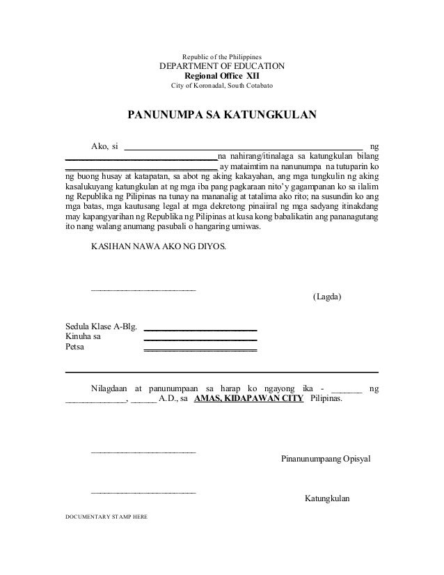 Oath of office Oath of office