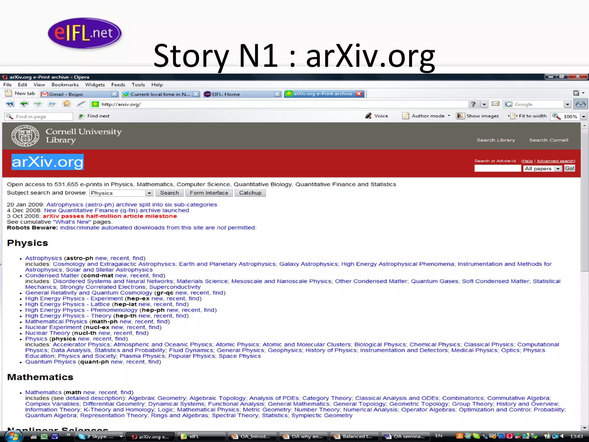 Story N1  :  arXiv.org 