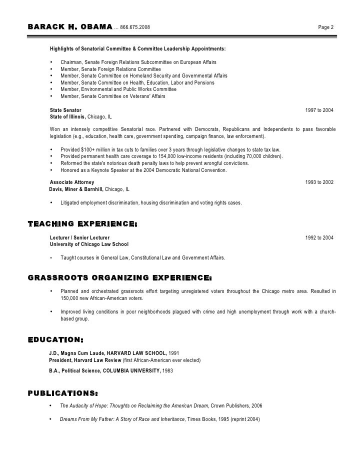 Obama resume vs mccain resume