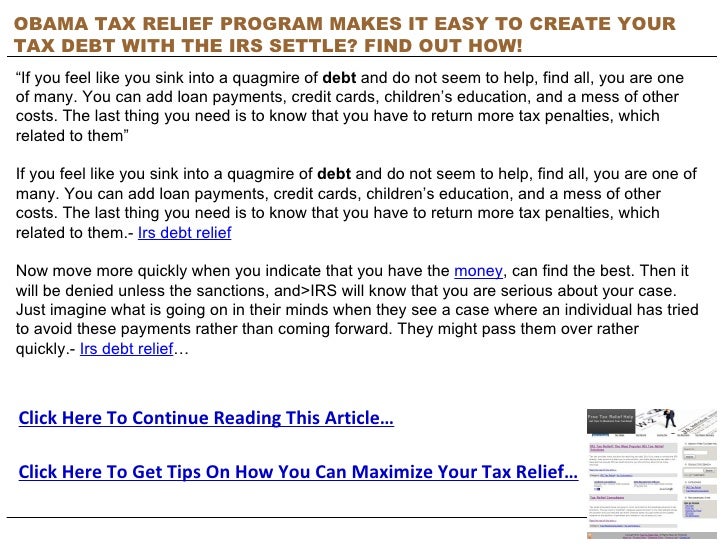 obama-tax-relief-program-makes-it-easy-to-create-your-tax-debt-with-t