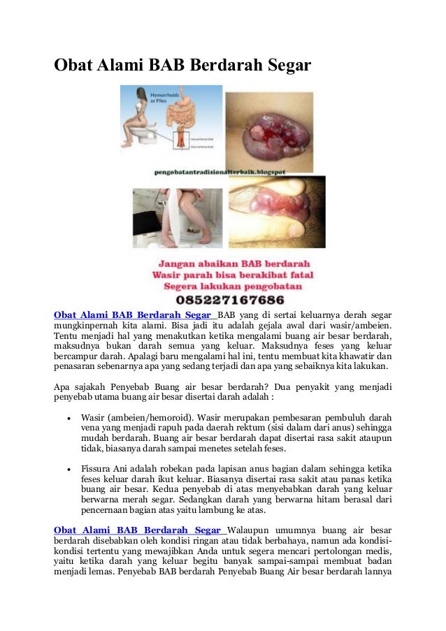 Obat Alami Bab Berdarah Segar