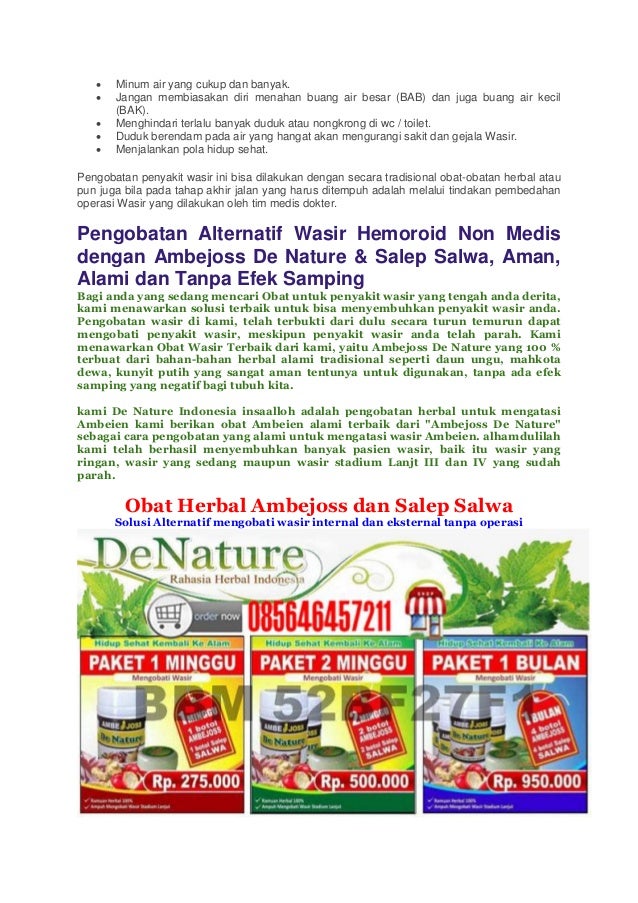 Obat anti wasir (hemoroid) ambejoss