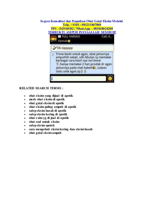  Obat gatal eksim di apotik 