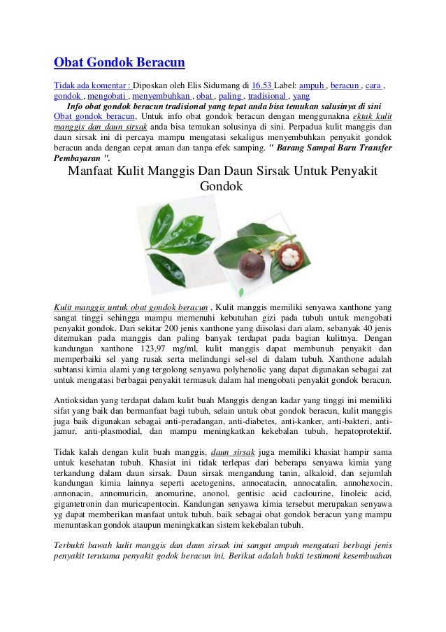 Cek Manfaat Daun Sirsak Untuk Gondok 