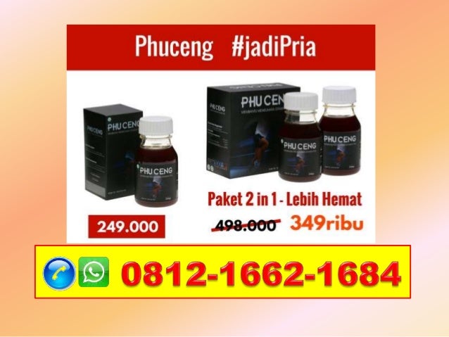 Obat Lemah Syahwat Menurut Islam, HP/WA 0812 1662 1684(T�Sel)
