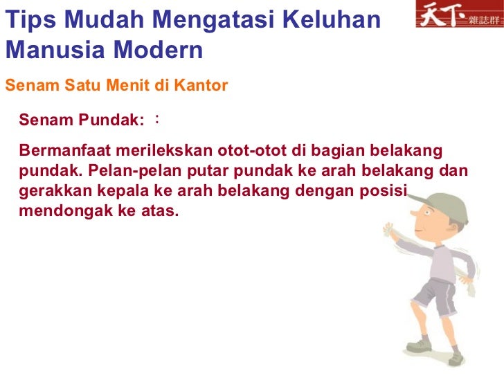 Obat Sakit Kepala Dengan Pijat