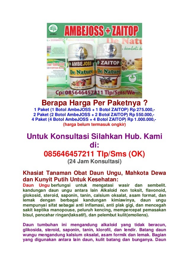 obat wasir ambe joss zaitop bonus salep salwa obat wasir ambe joss zaitop bonus salep salwa