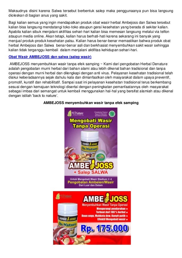 Obat wasir dalam dan wasir luar Obat wasir dalam dan wasir luar