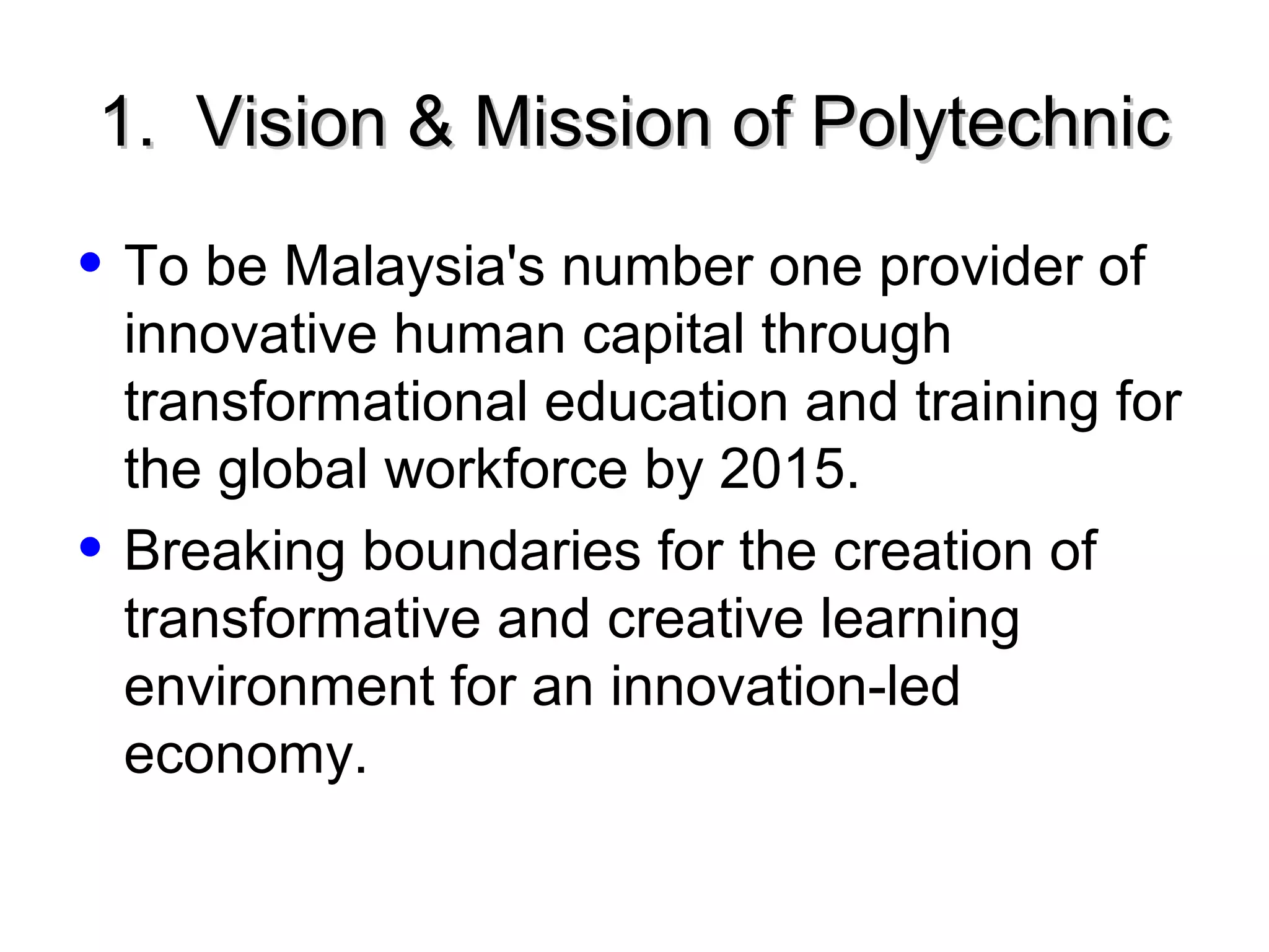 OBC vision ♪レシップ OBCビジョン DFL-1522-120音声合成 路線