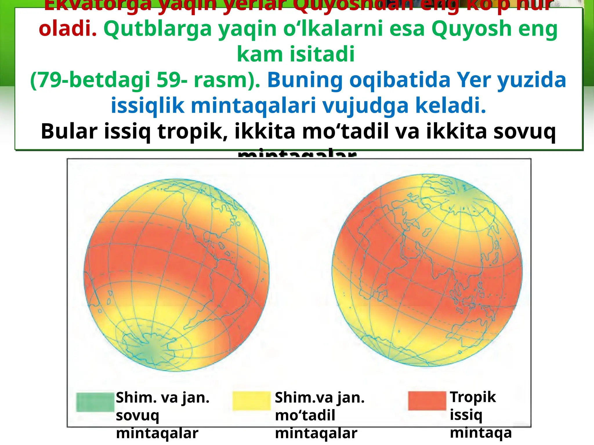 Uch jinsiy aloqa videosini tomosha qiling Qisqa porno video onlayn