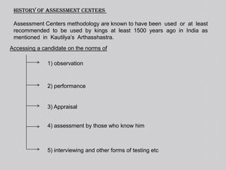   High confidence in bonus payment process