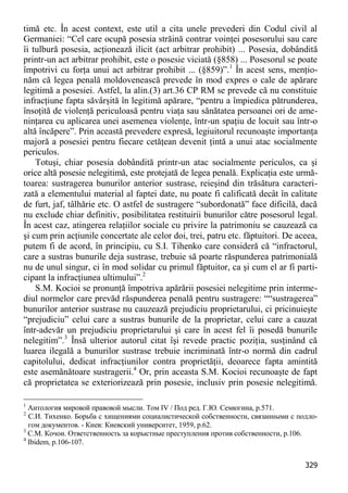 Obiectul infractiunilor-contra-patrimoniului51bce