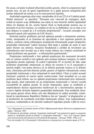 Obiectul infractiunilor-contra-patrimoniului51bce