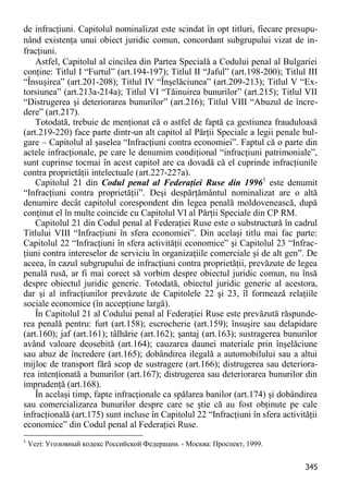 Obiectul infractiunilor-contra-patrimoniului51bce