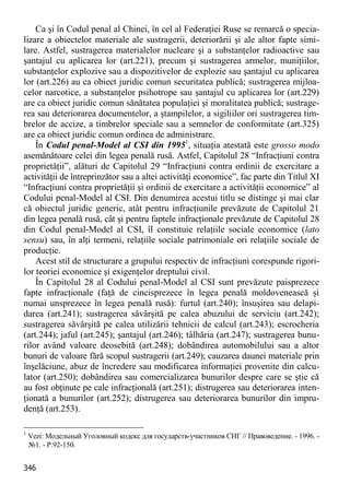 Obiectul infractiunilor-contra-patrimoniului51bce