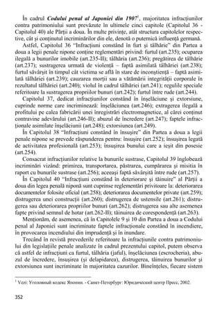 Obiectul infractiunilor-contra-patrimoniului51bce