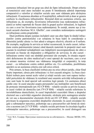 Obiectul infractiunilor-contra-patrimoniului51bce