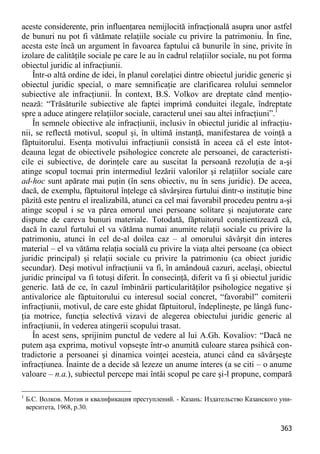 Obiectul infractiunilor-contra-patrimoniului51bce