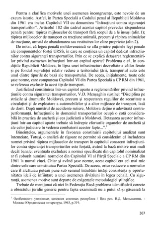 Obiectul infractiunilor-contra-patrimoniului51bce